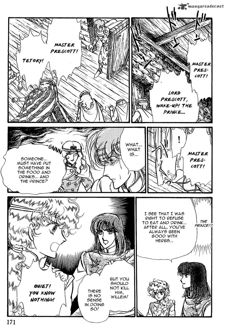 Alfheim No Kishi 30 23