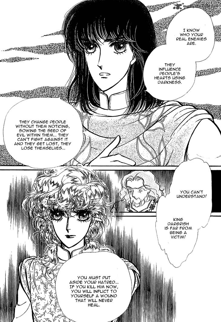 Alfheim No Kishi 30 24