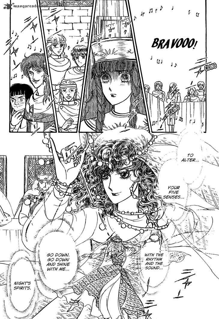Alfheim No Kishi 30 5