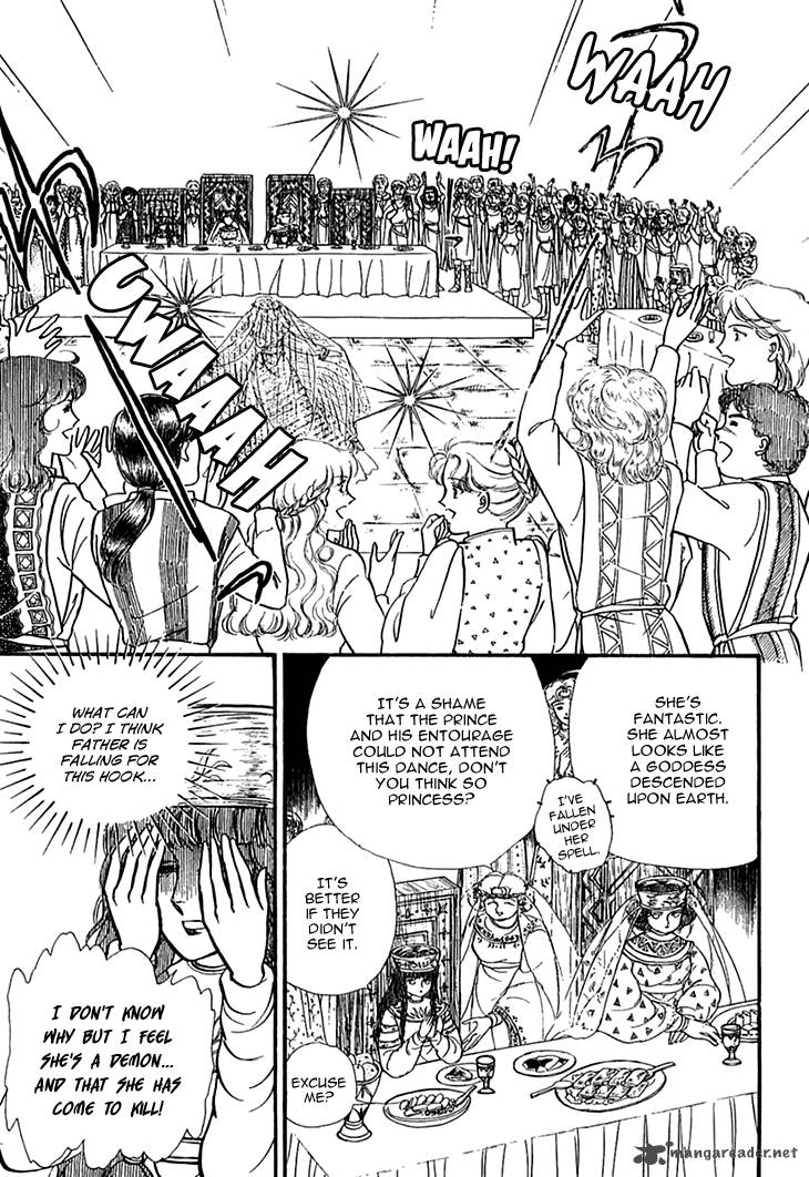 Alfheim No Kishi 30 7