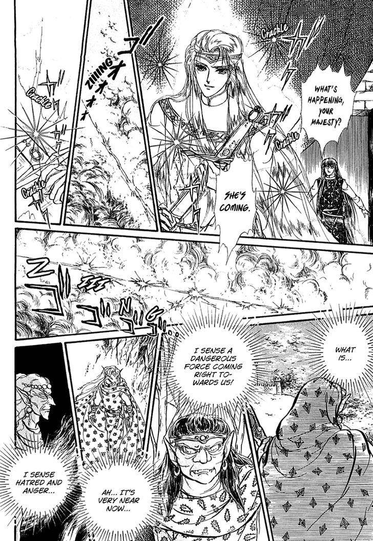 Alfheim No Kishi 31 15