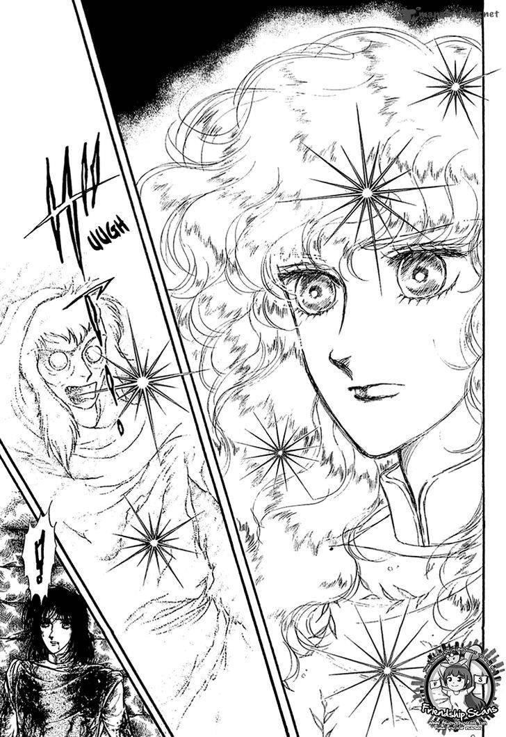 Alfheim No Kishi 31 18