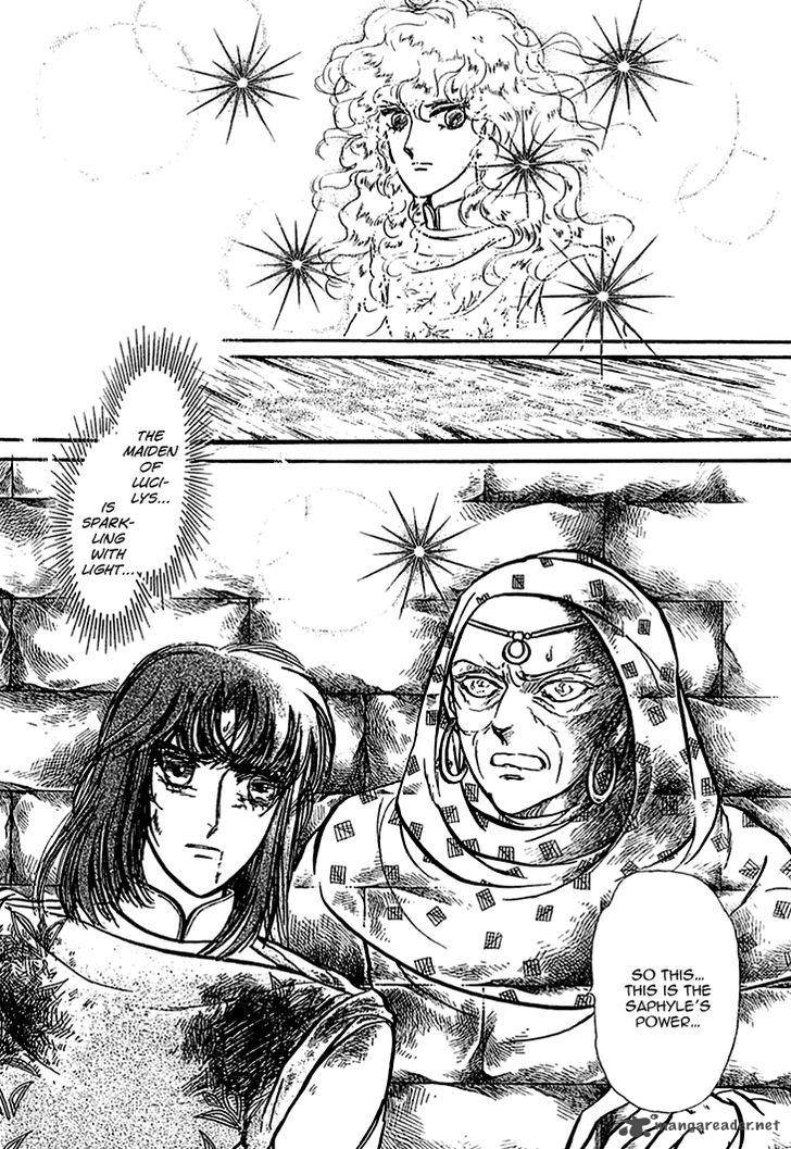 Alfheim No Kishi 31 19