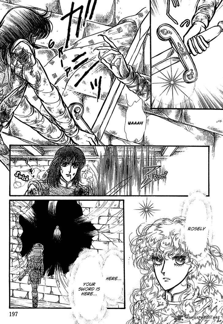 Alfheim No Kishi 31 20