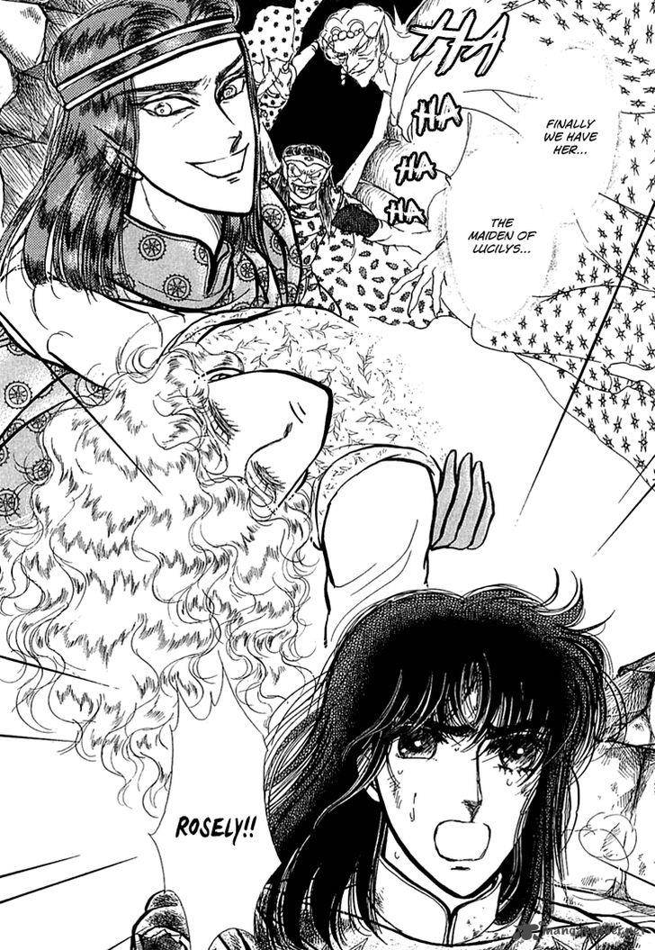 Alfheim No Kishi 31 23