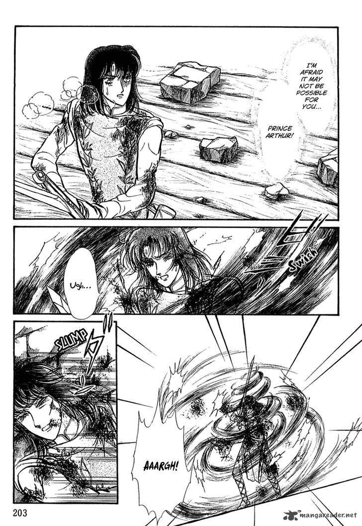 Alfheim No Kishi 31 25