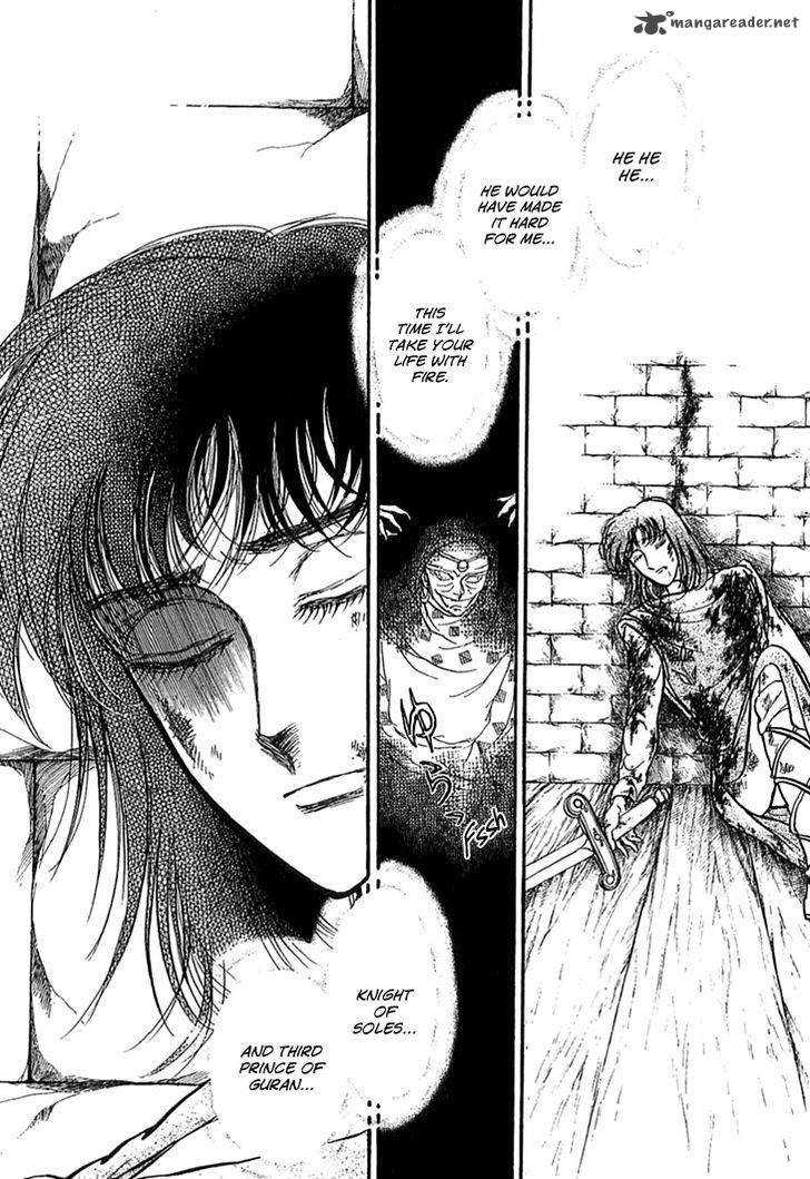 Alfheim No Kishi 31 26