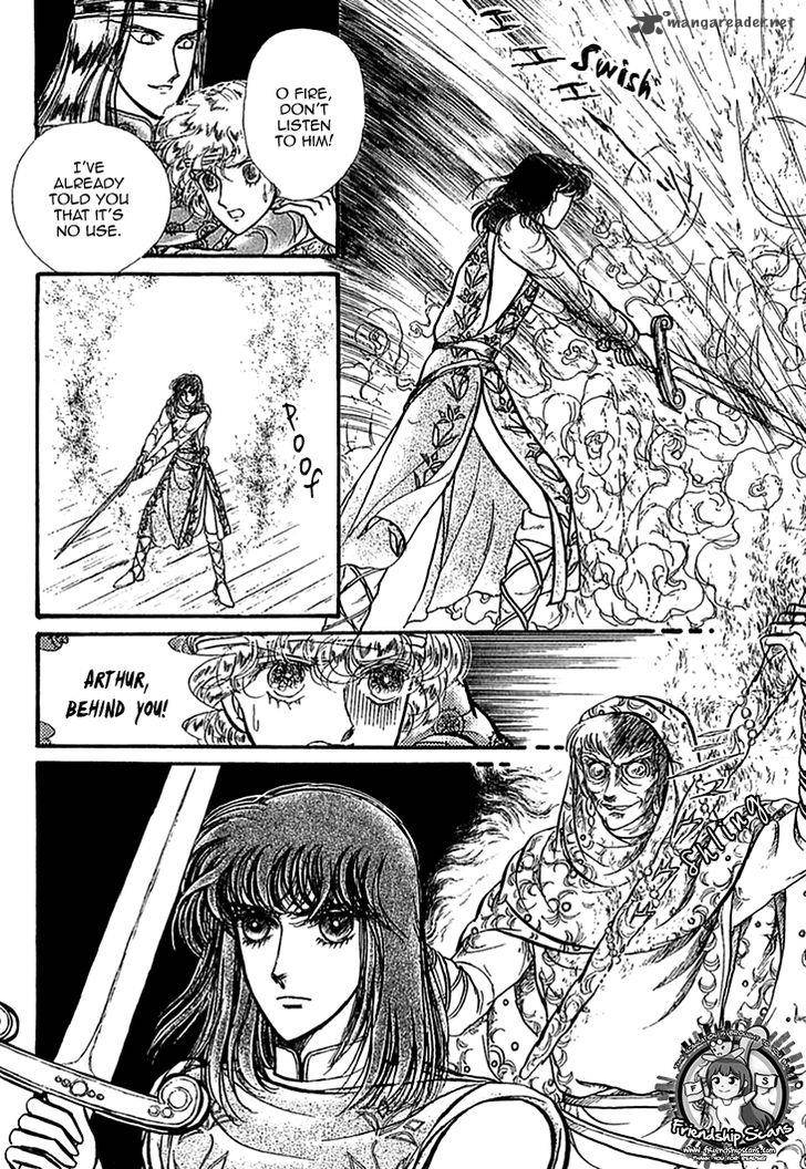 Alfheim No Kishi 31 5