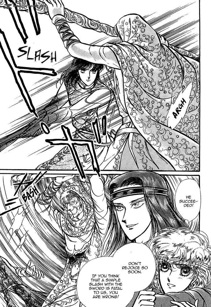 Alfheim No Kishi 31 6
