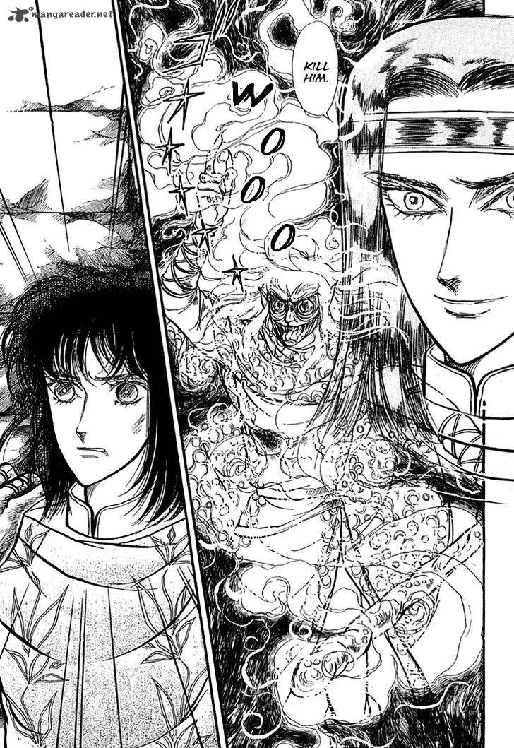 Alfheim No Kishi 31 7