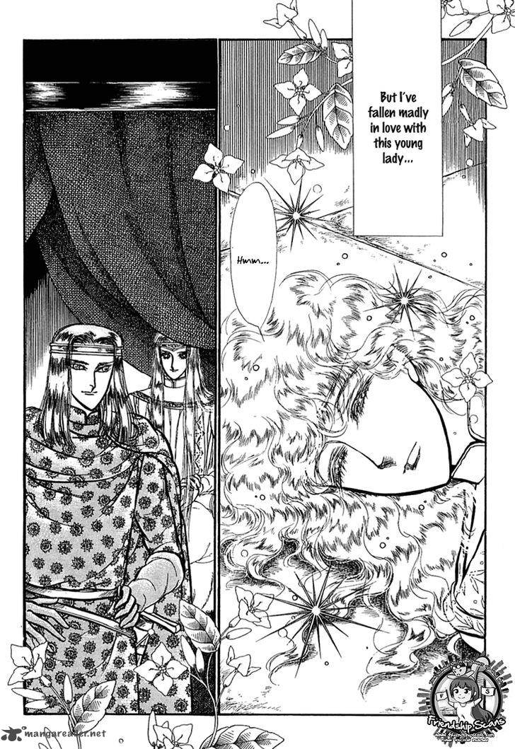 Alfheim No Kishi 32 16