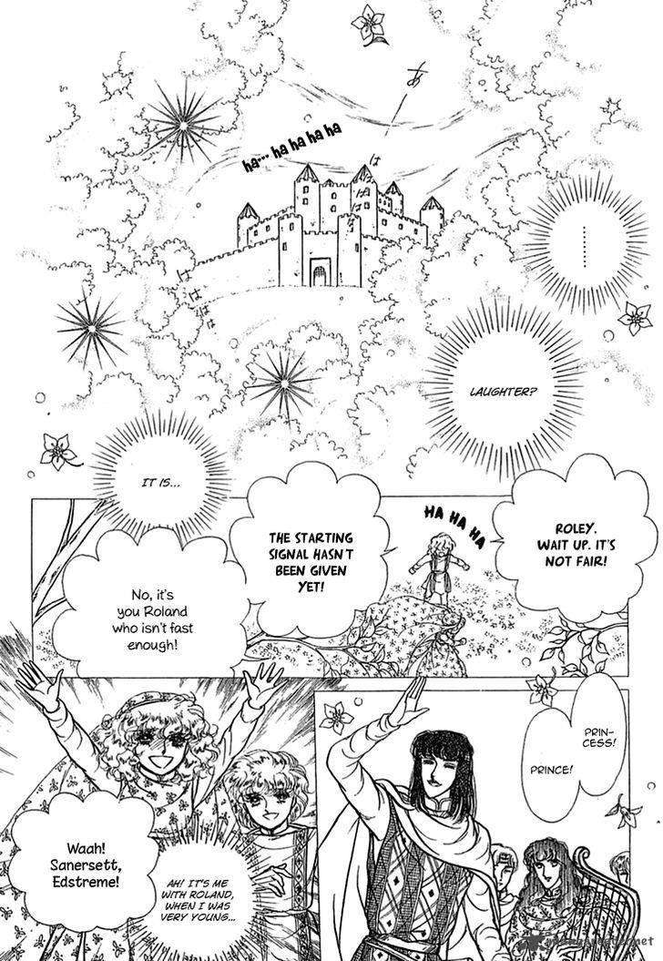 Alfheim No Kishi 32 18