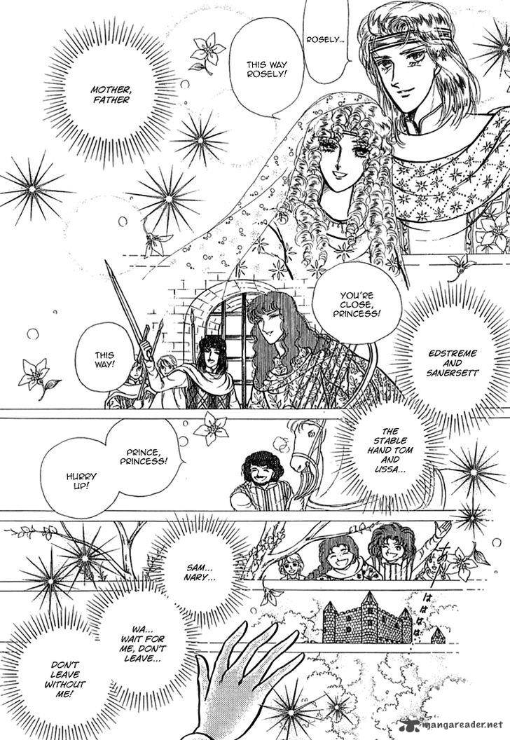 Alfheim No Kishi 32 19