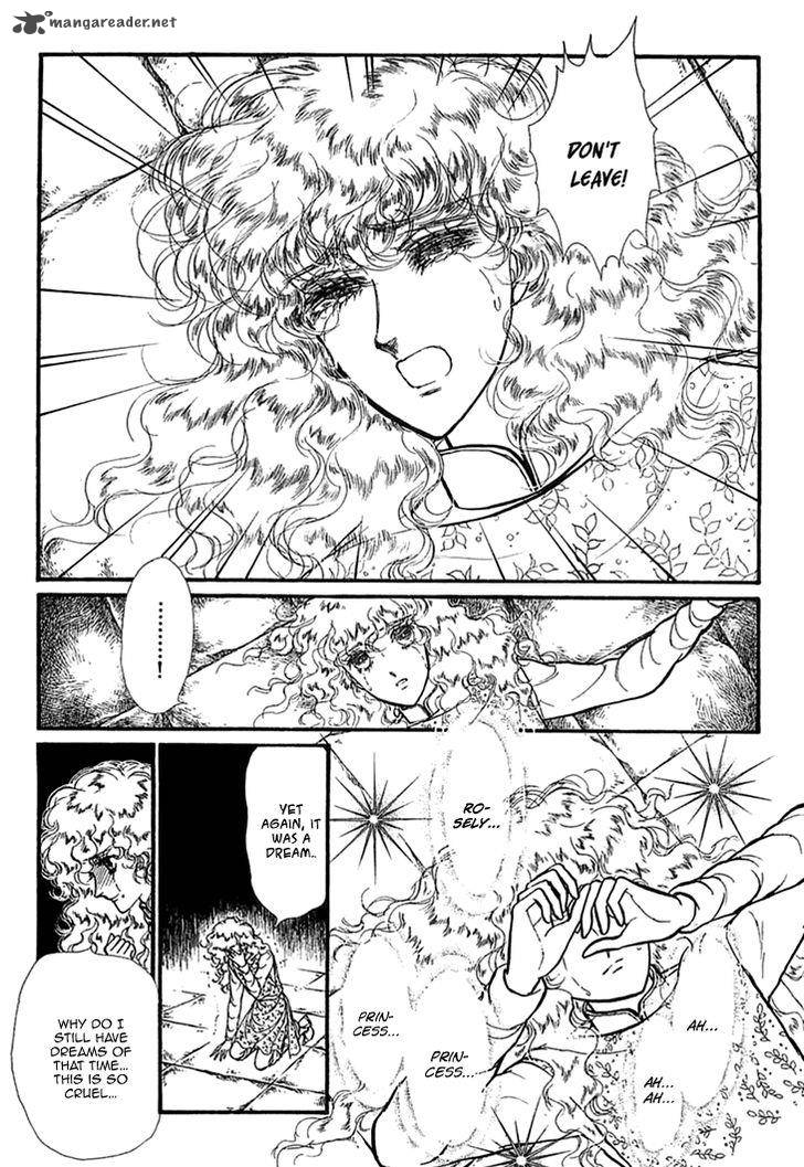 Alfheim No Kishi 32 20