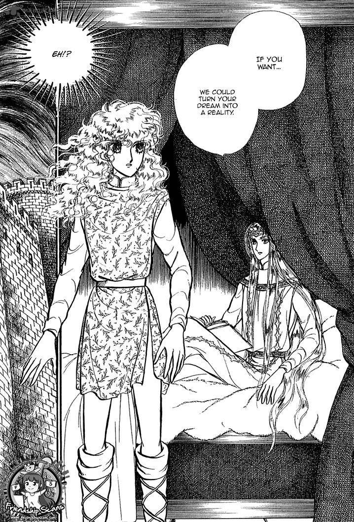 Alfheim No Kishi 32 21