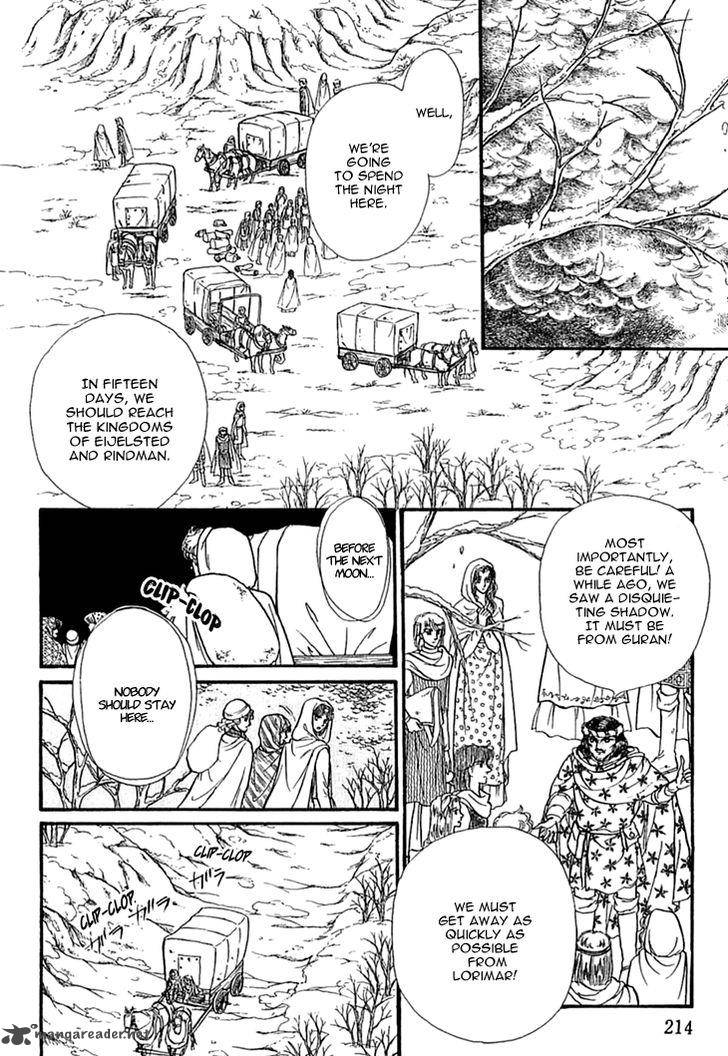 Alfheim No Kishi 32 7