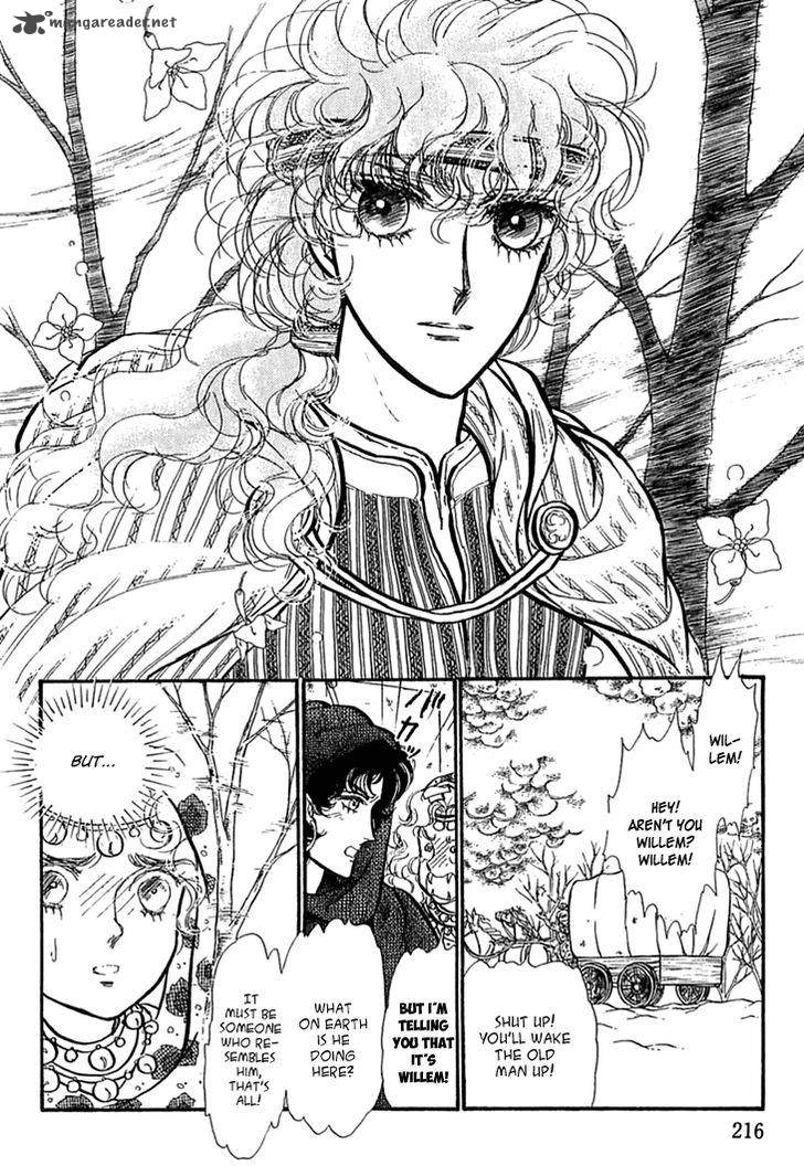 Alfheim No Kishi 32 9
