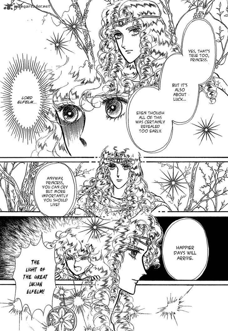 Alfheim No Kishi 33 12