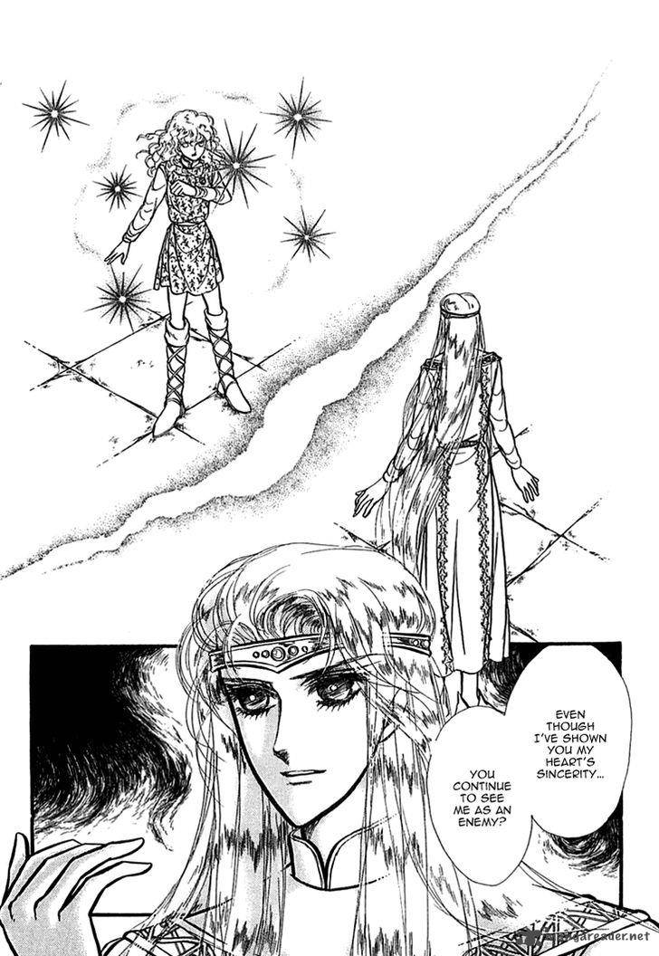 Alfheim No Kishi 33 13