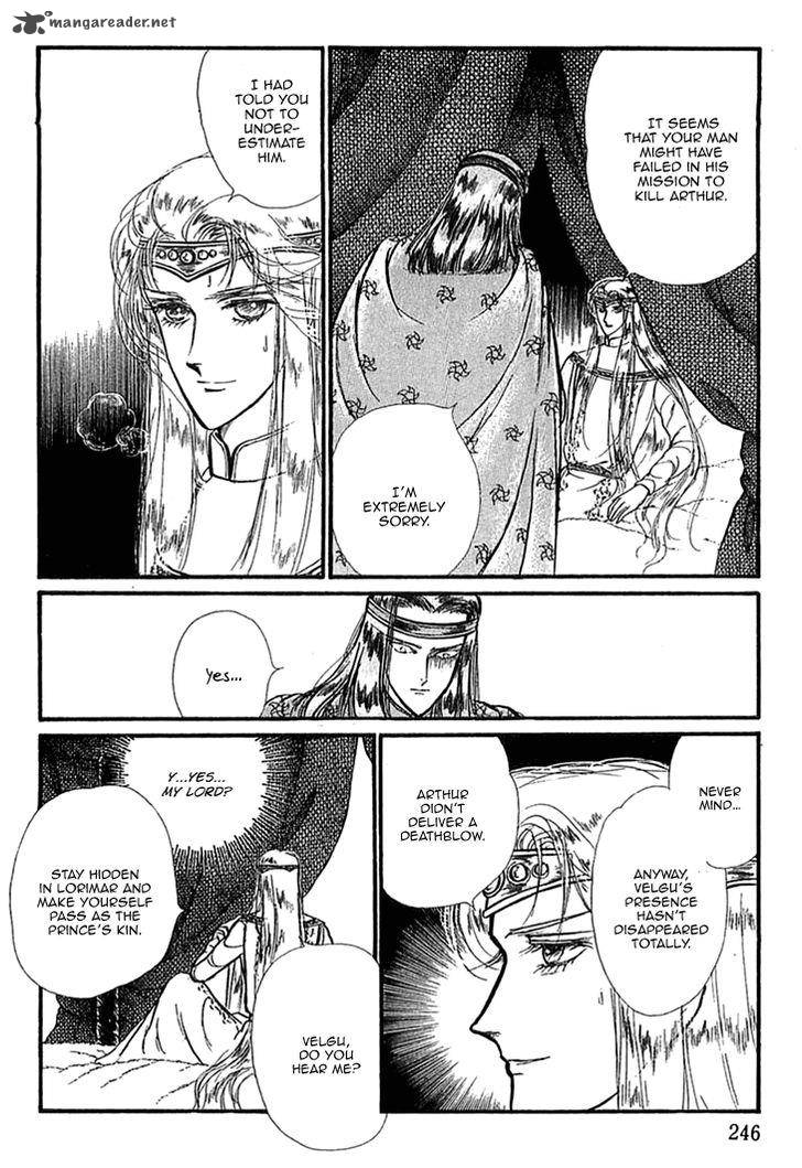 Alfheim No Kishi 33 18