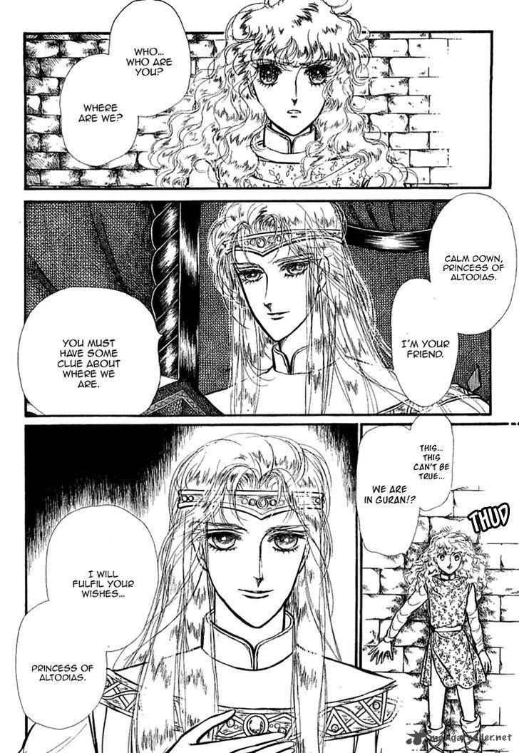 Alfheim No Kishi 33 3
