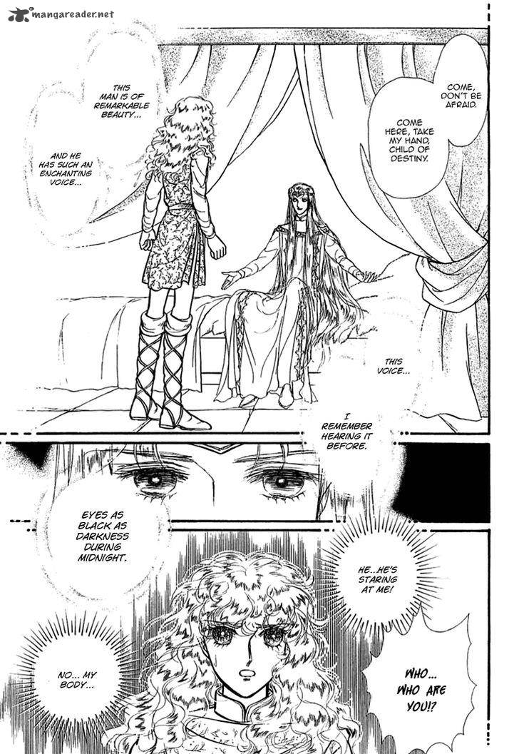 Alfheim No Kishi 33 4
