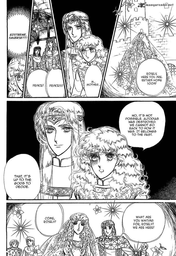 Alfheim No Kishi 33 8