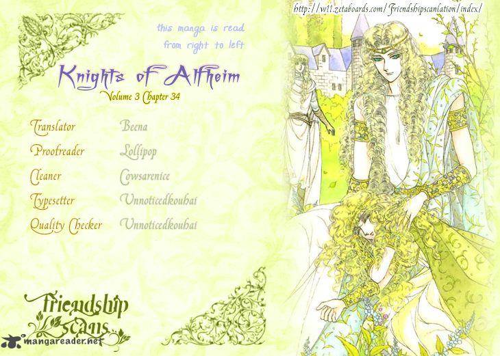 Alfheim No Kishi 34 1
