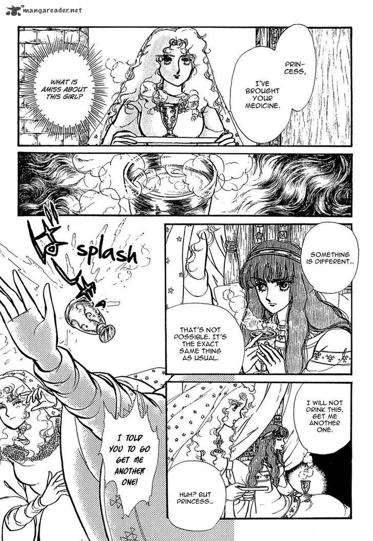 Alfheim No Kishi 34 13