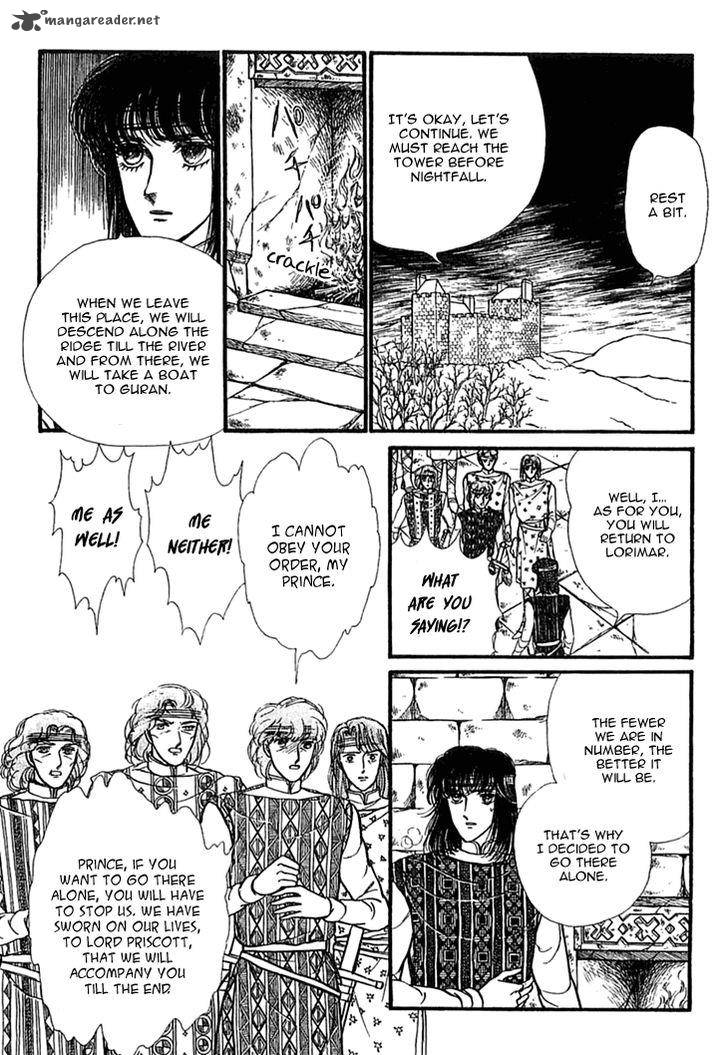 Alfheim No Kishi 34 15