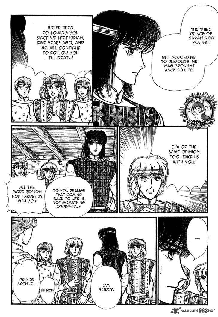 Alfheim No Kishi 34 16