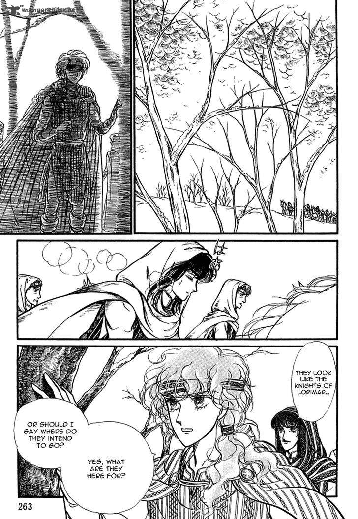 Alfheim No Kishi 34 17