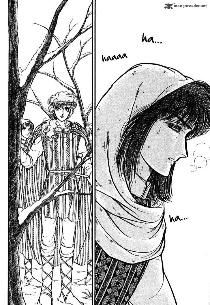 Alfheim No Kishi 34 18