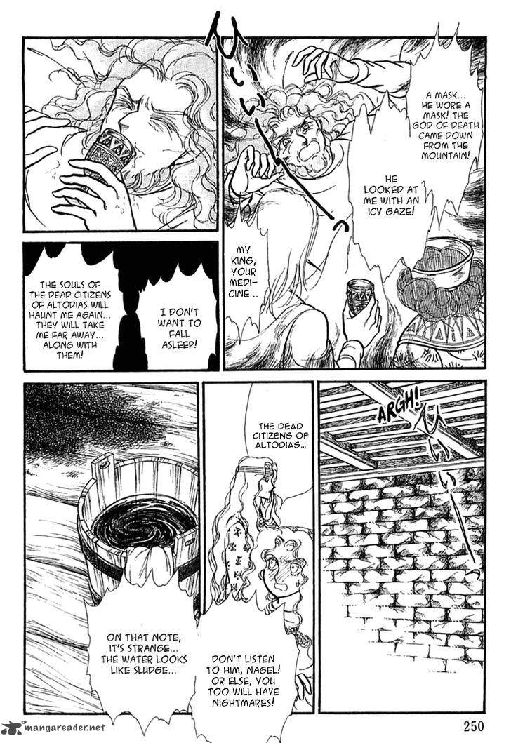 Alfheim No Kishi 34 4