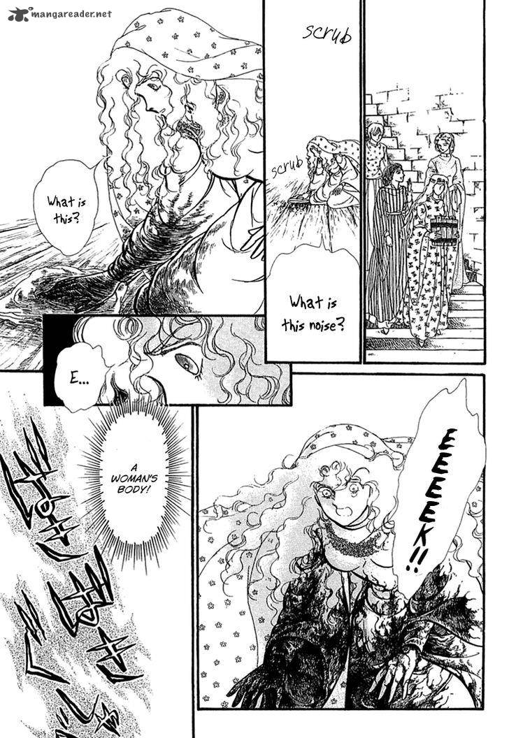 Alfheim No Kishi 34 5