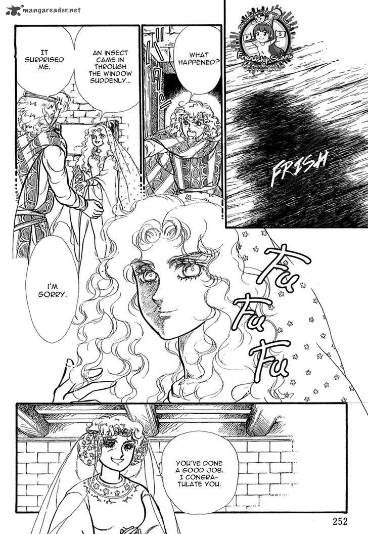 Alfheim No Kishi 34 6