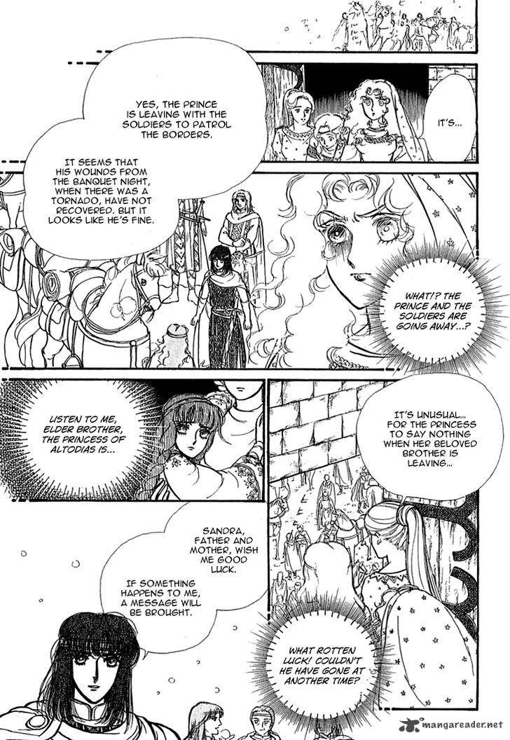 Alfheim No Kishi 34 7
