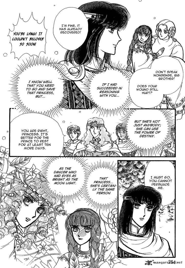 Alfheim No Kishi 34 8