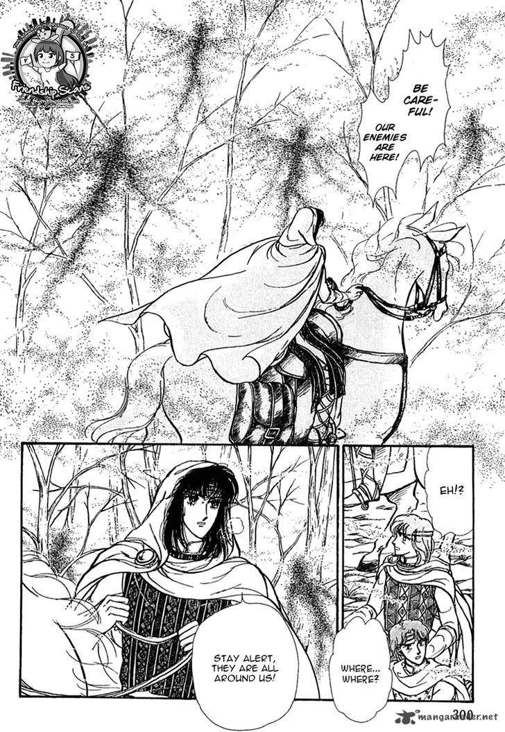 Alfheim No Kishi 36 10
