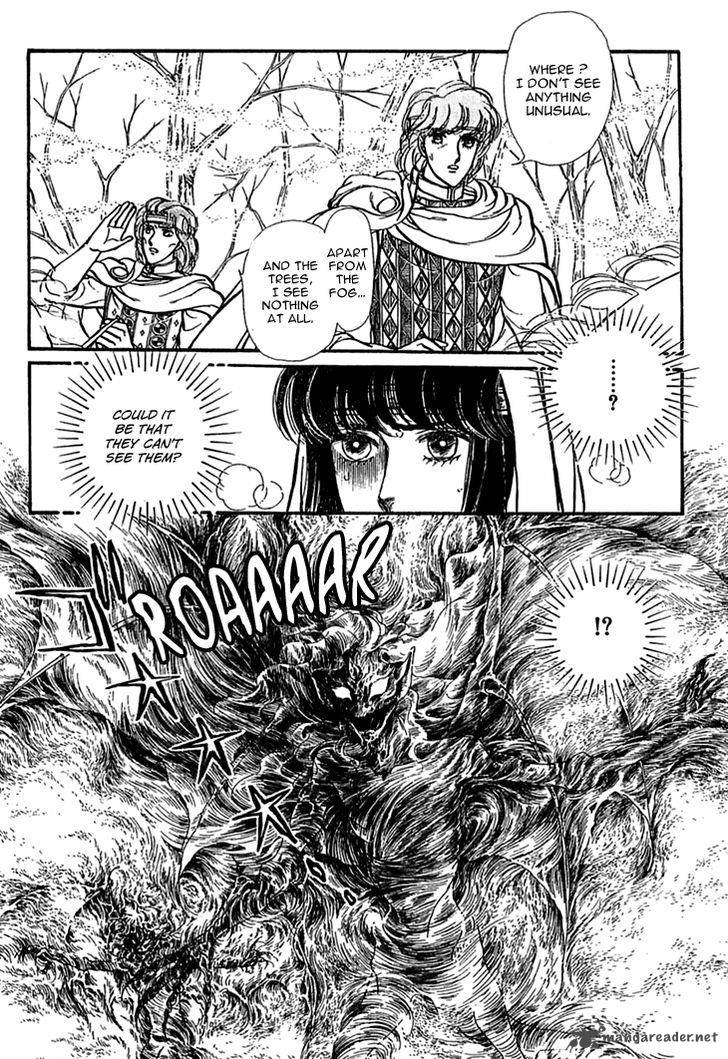 Alfheim No Kishi 36 11