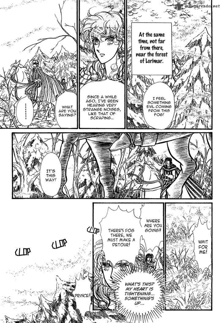 Alfheim No Kishi 36 13