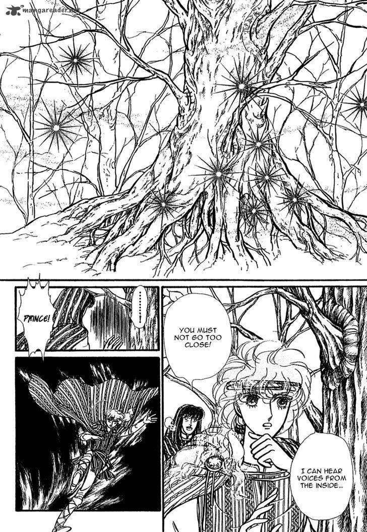 Alfheim No Kishi 36 14