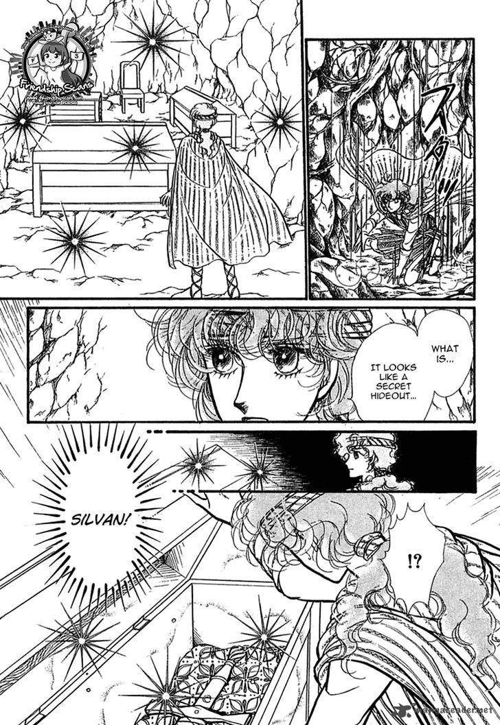 Alfheim No Kishi 36 15