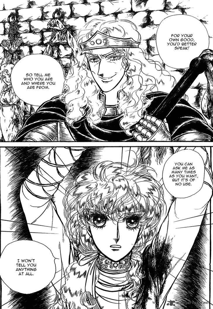 Alfheim No Kishi 36 19