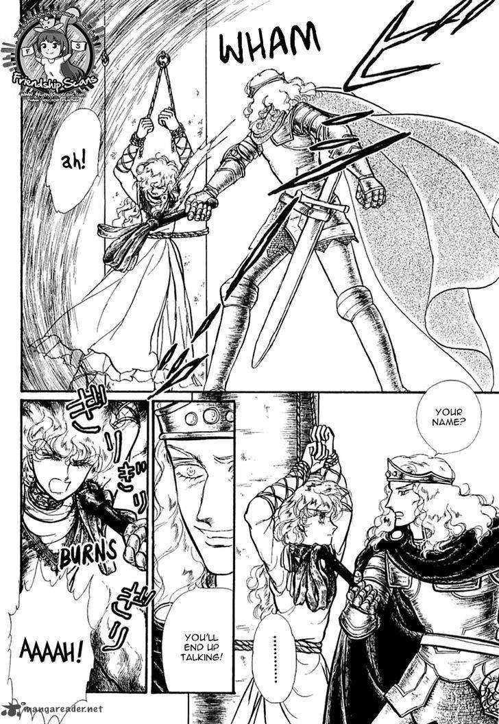 Alfheim No Kishi 36 20