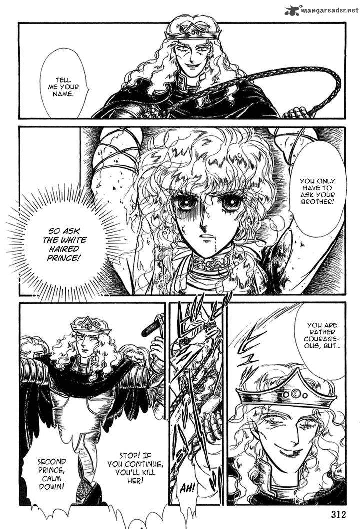 Alfheim No Kishi 36 22