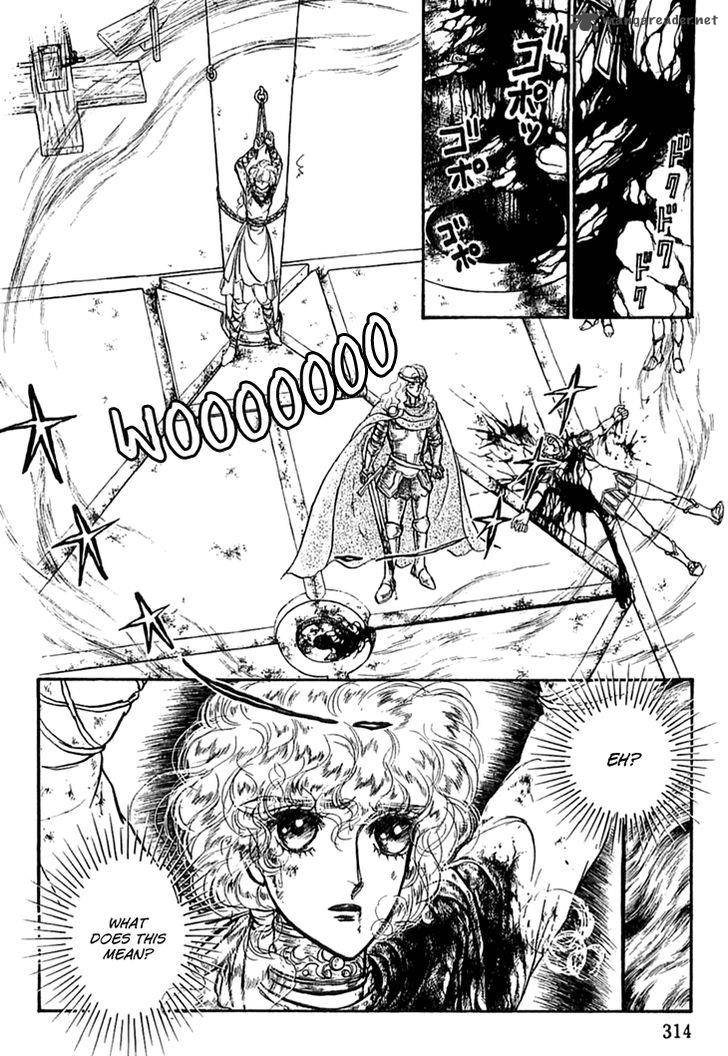 Alfheim No Kishi 36 23
