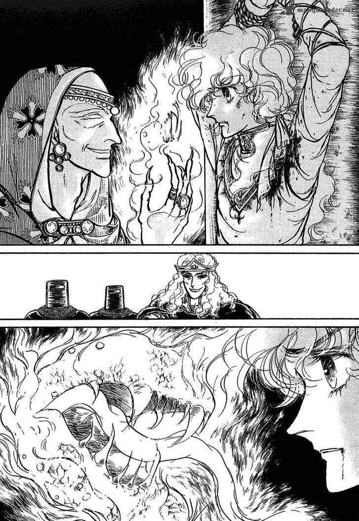 Alfheim No Kishi 36 26