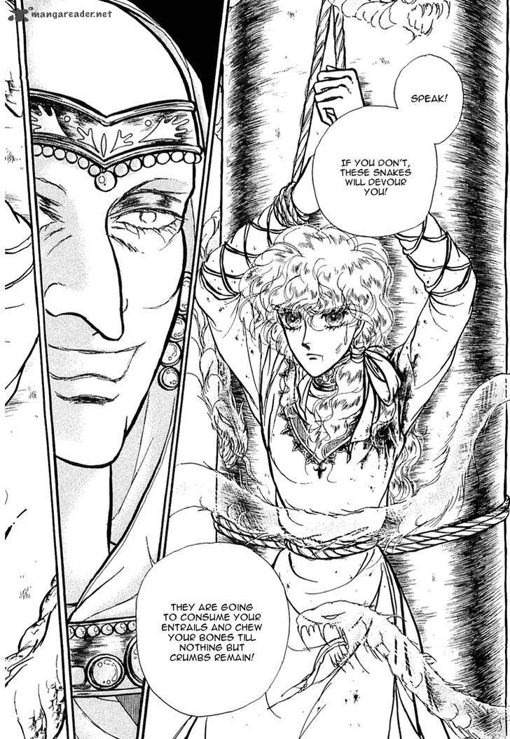 Alfheim No Kishi 36 27