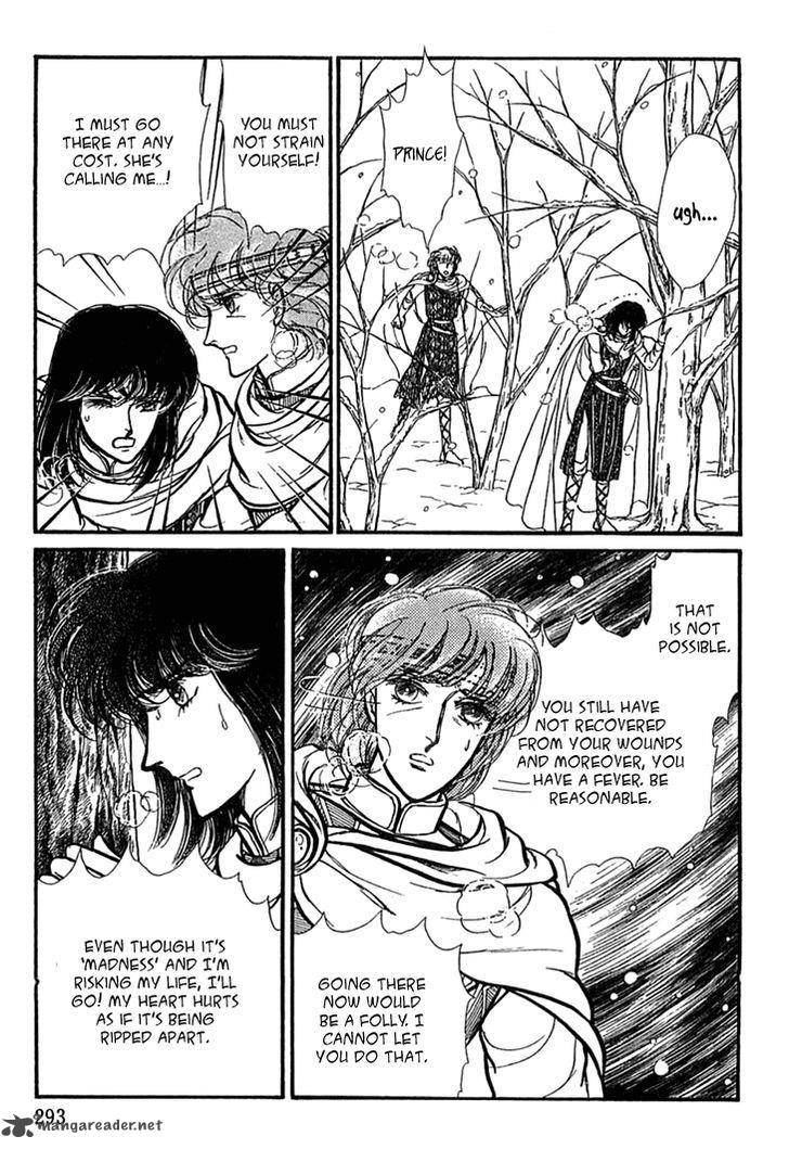 Alfheim No Kishi 36 4